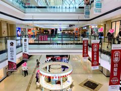 店内环境-威高广场
