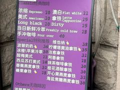 -HANA COFFEE(长寿路店)