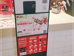 -肯德基(新凌云店)