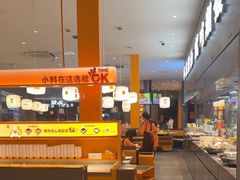 -潮发潮汕牛肉店(芳村店)