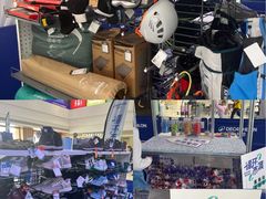 -迪卡侬(越秀公园店)