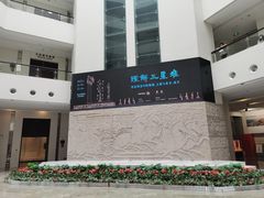 -汕头市博物馆