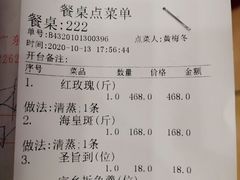 -龙的酒楼·手工早茶·顺德菜(近良路店)