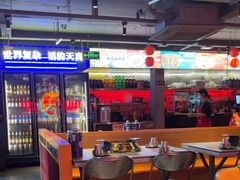 -令狐冲·炭烤活鱼(宝龙店)