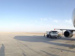 -敦煌莫高国际机场