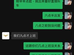 -秀丽美好演出服装租赁合唱主持人礼服实体店(中关村科技发展大厦店)