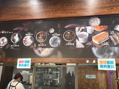 -文昌邓记清补凉(西沙路店)