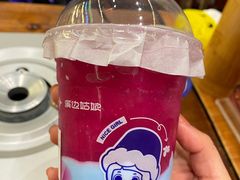 -溪边姑娘·拉丝酸奶水果捞(春熙路店)