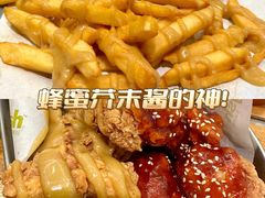 -艾薯夫妇Aysh(红山店)