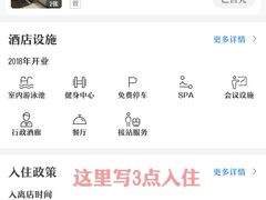 -长沙尼依格罗酒店