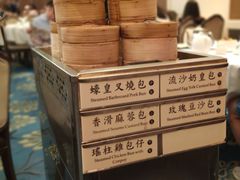 -翠园(铜锣湾广场店)