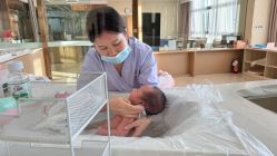 -贝爱时刻月子中心(宝安妇幼店)