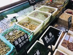 -莲花公园煎蟹(总店)