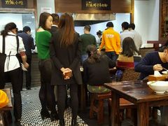 -黔派·贵州烙锅烤肉·米粉(车公庙店)
