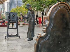 -南屏步行街