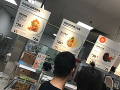 -宜家·瑞典风味餐厅(无锡店)
