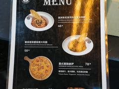 -十二小节BAR·COFFEE·ACE&CLUB·火车咖啡厅(751店)