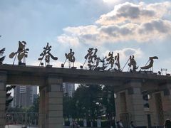 -长影旧址博物馆