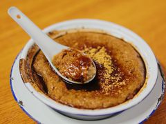 -然香姜汁(江城小区店)