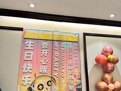 -王府井酒店(金桥港湾店)