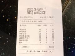 -鑫巴蜀小镇 · 水煮鱼专研店(玉桥店)