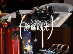 -索拉古贝(义乌北苑店)