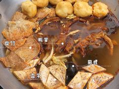 -小螺大作·螺蛳粉火锅(林和西店)
