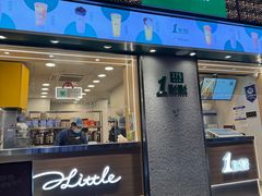-1点点(新会店)
