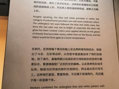 -浙江省博物馆(孤山馆区)