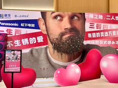 -世纪联华超市(江城店)