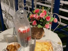 -八婆婆烧仙草(中山路店)