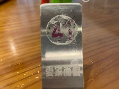 -爱家面馆(常州总店)
