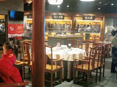 -东来顺饭庄(西直门店)