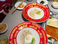 -海底捞火锅(枫蓝国际购物中心店)
