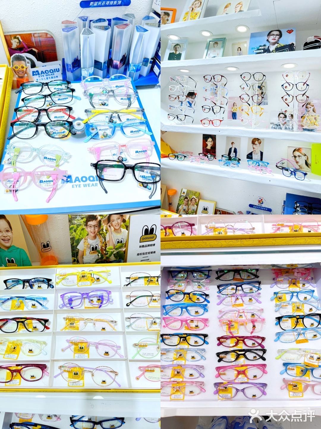 广州眼镜城｜最良心店铺！明码标价！强力推荐