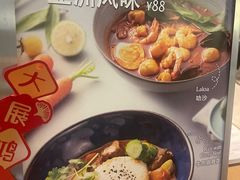 -JamaicaBlue(新城国际店)