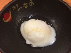 温泉蛋-博多一幸舍(侨福芳草地购物中心店)