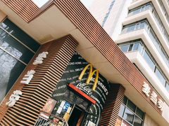 门面-麦当劳(南京路2店)