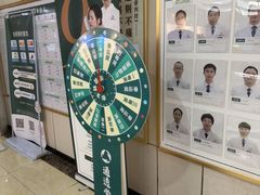 -通透堂中医·精准推拿(旗舰店)