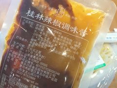 -全家便利店(洛川东路店)