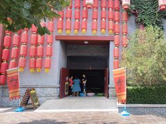 -郑州方特梦幻王国