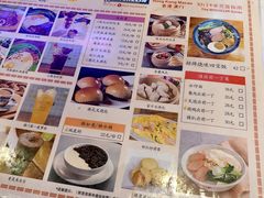 -澳门陈光记烧味饭店(南京德基广场店)