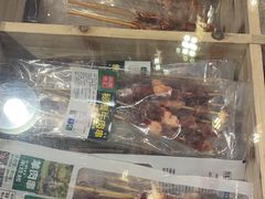 -锅圈食汇火锅烧烤食材超市(星河国际店)