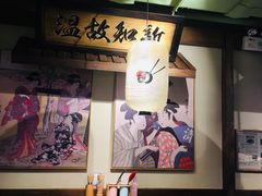 -樱宿日式和牛烧肉(五道口店)