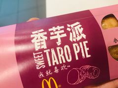 -麦当劳(长沙东风路店)