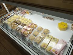 -好利来(道前街店)