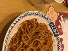 -赵记传承(中山小榄百汇时代广场店)