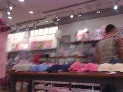 -6IXTY 8IGHT(朝阳大悦城店)