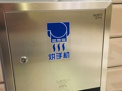 -火炉火自助餐(枫蓝国际店)