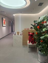-诗碧曼·头疗养发馆